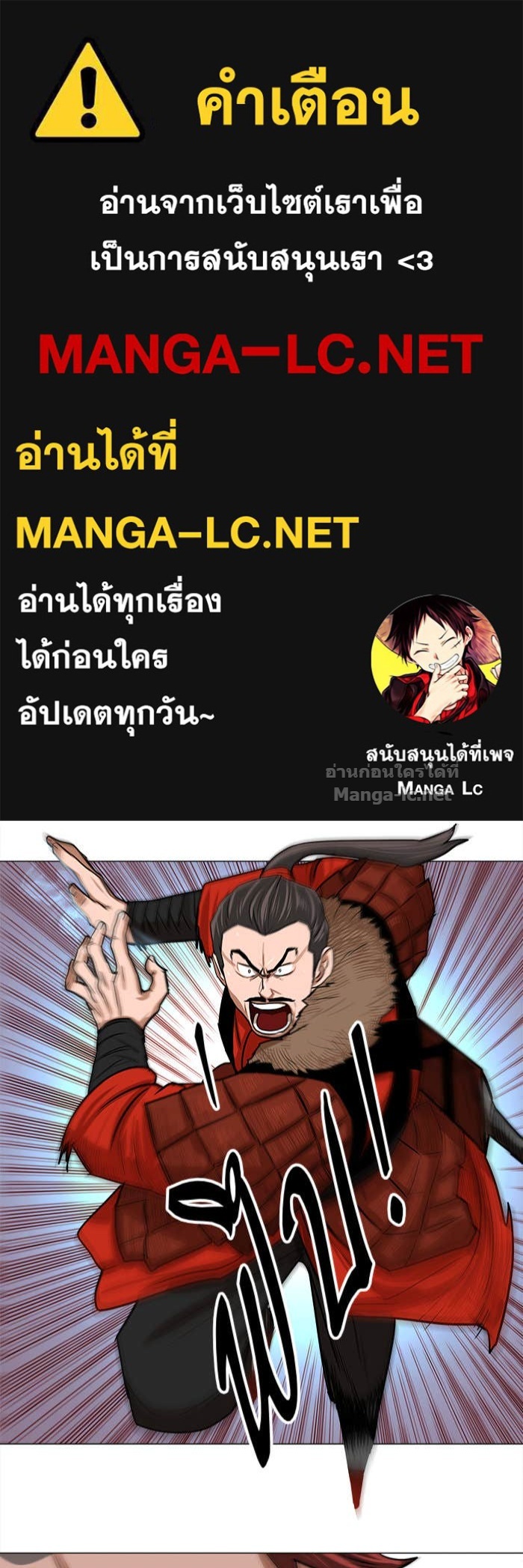 Doujin-Lc- อ่าน โดจิน มังฮวา เกาหลี ญี่ปุ่น จีน แปลไทย องครักษ์แห่งอัครสกุลจาง ตอนที่ 1 2 3 4 5 6 7 8 9 10 11 12 13 14 ฟรี ไม่มีโฆษณา อ่าน โดจิน Manhwa เกาหลี ญี่ปุ่น จีน เรามีครบ คัดมาให้เน้นๆ โดจิน 18+ รับประกันความฟินโดย Doujin Lc