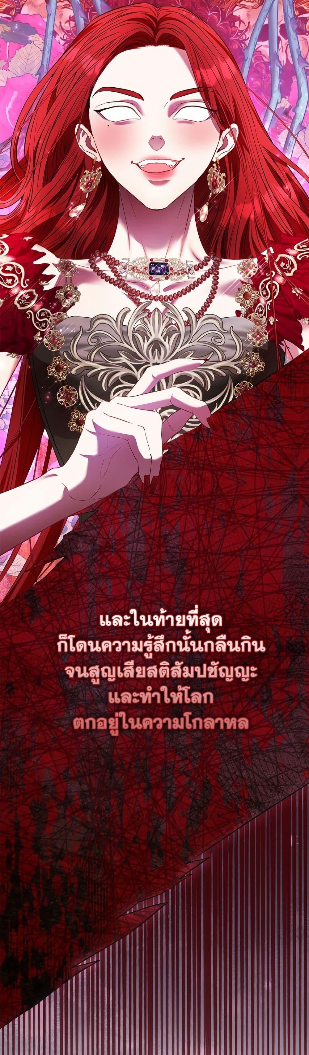 Manga-lc-com อ่านมังงะ อ่านการ์ตูน ออนไลน์ ฟรี I’m the Princess of All ตอนที่ 1 2 3 4 5 6 7 8 9 10 11 12 13 14 ฟรี ไม่มีโฆษณา Manga-lc - อ่าน มังงะ อ่าน การ์ตูน ออนไลน์ อ่านมังงะ ฟรี