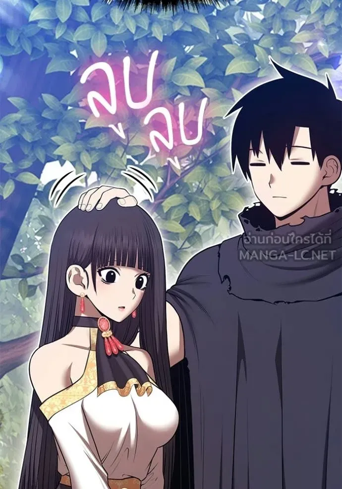 +99 ท่อนไม้ ตอนที่ 186 รูปที่ 342