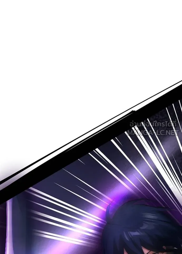 เป้าหมายครั้งที่ 2 ตอนที่ 5 รูปที่ 60