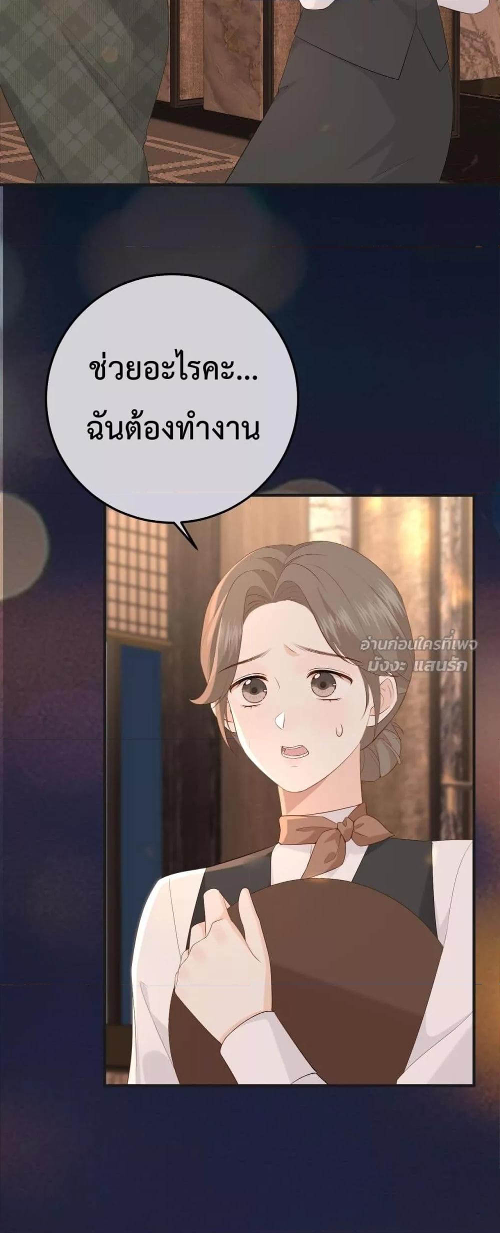 Manga-lc-com อ่านมังงะ อ่านการ์ตูน ออนไลน์ ฟรี 100DaysofMar ตอนที่ 1 2 3 4 5 6 7 8 9 10 11 12 13 14 ฟรี ไม่มีโฆษณา Manga-lc - อ่าน มังงะ อ่าน การ์ตูน ออนไลน์ อ่านมังงะ ฟรี