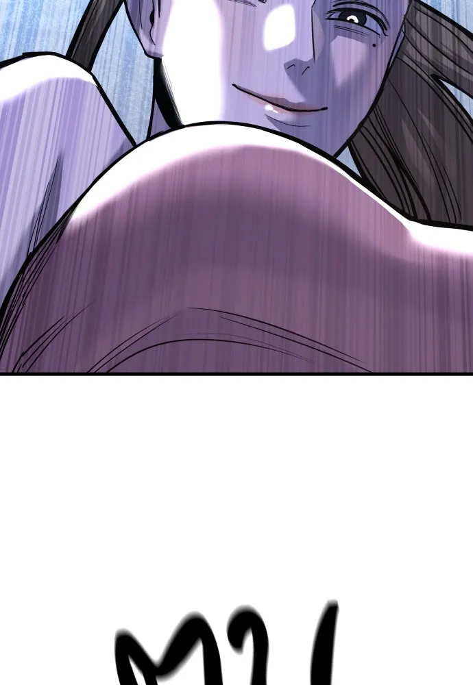 มือพิพากษา ตอนที่ 26 รูปที่ 92