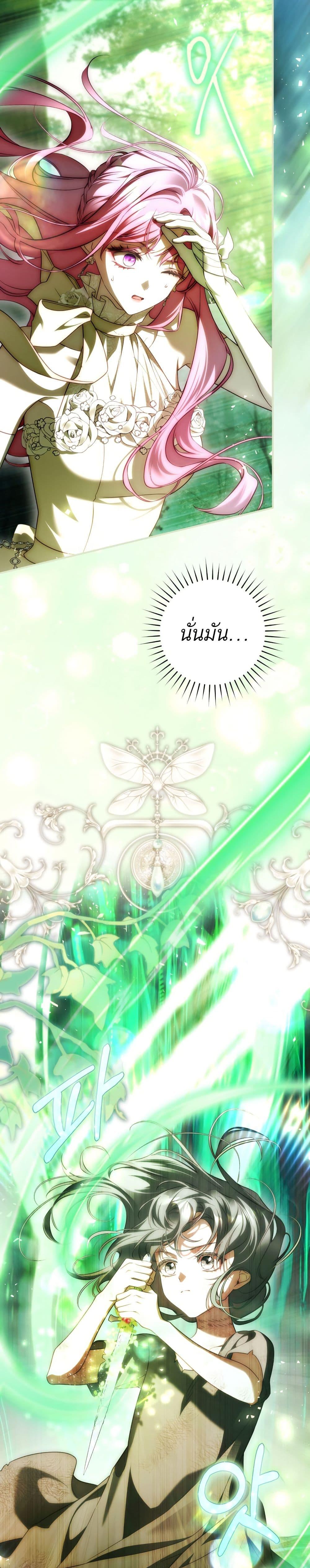 Manga-lc-com อ่านมังงะ อ่านการ์ตูน ออนไลน์ ฟรี The Flower With a Sword ตอนที่ 1 2 3 4 5 6 7 8 9 10 11 12 13 14 ฟรี ไม่มีโฆษณา Manga-lc - อ่าน มังงะ อ่าน การ์ตูน ออนไลน์ อ่านมังงะ ฟรี