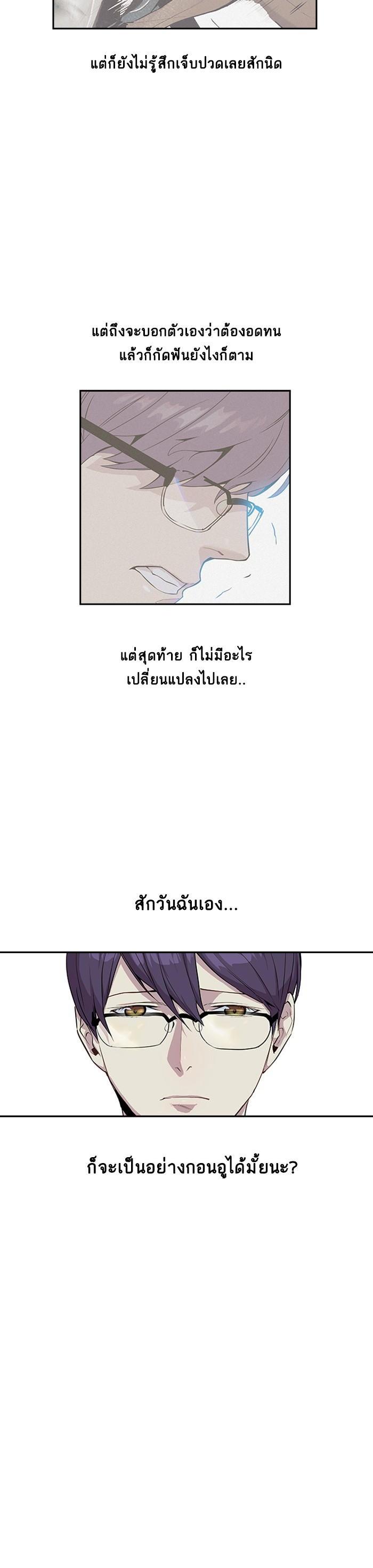 Manga-lc-com อ่านมังงะ อ่านการ์ตูน ออนไลน์ ฟรี The World Is Money and Power กลโกงโลกพนัน ตอนที่ 1 2 3 4 5 6 7 8 9 10 11 12 13 14 ฟรี ไม่มีโฆษณา Manga-lc - อ่าน มังงะ อ่าน การ์ตูน ออนไลน์ อ่านมังงะ ฟรี