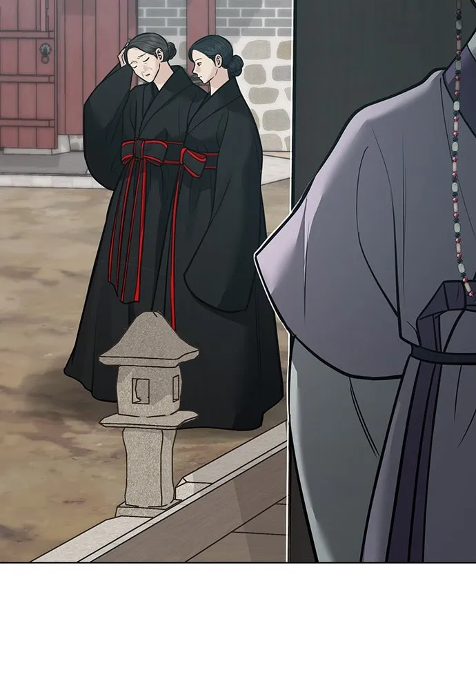 ความลับของสาวร่างทรง ตอนที่ 28 รูปที่ 179