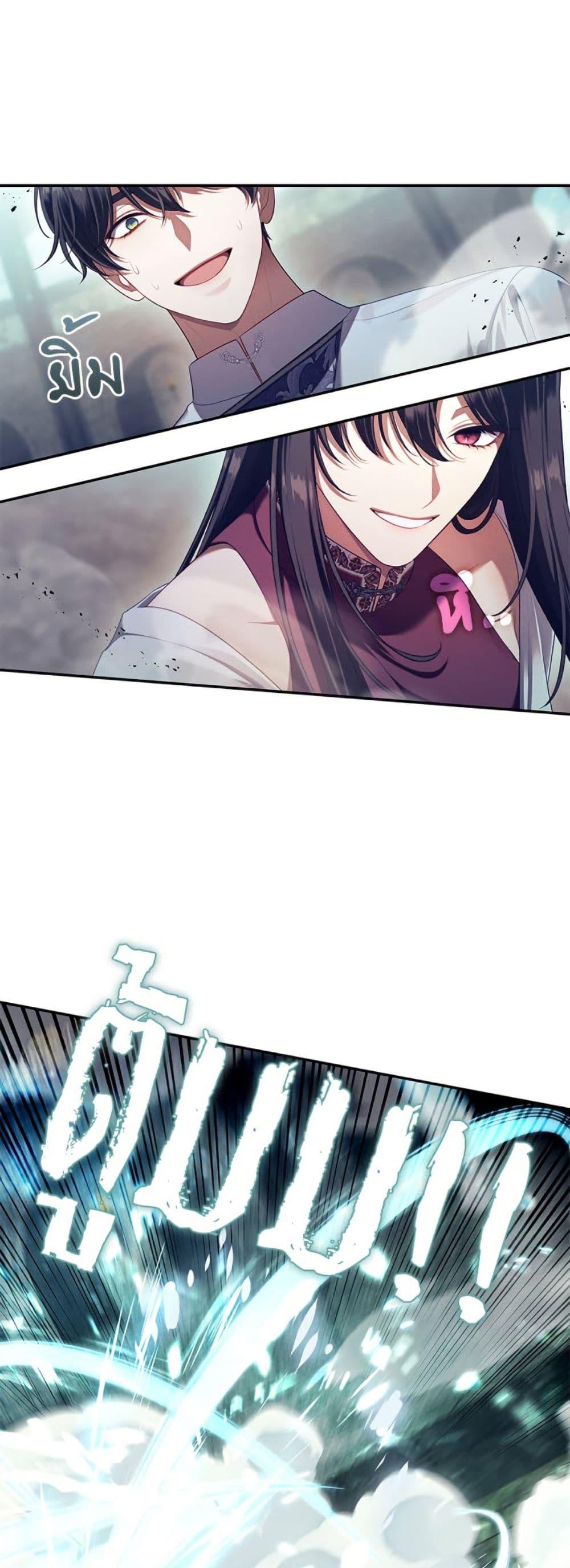 Manga-lc-com อ่านมังงะ อ่านการ์ตูน ออนไลน์ ฟรี The S-Class Hunter Doesn’t Want to Be a Villainous Princess ตอนที่ 1 2 3 4 5 6 7 8 9 10 11 12 13 14 ฟรี ไม่มีโฆษณา Manga-lc - อ่าน มังงะ อ่าน การ์ตูน ออนไลน์ อ่านมังงะ ฟรี