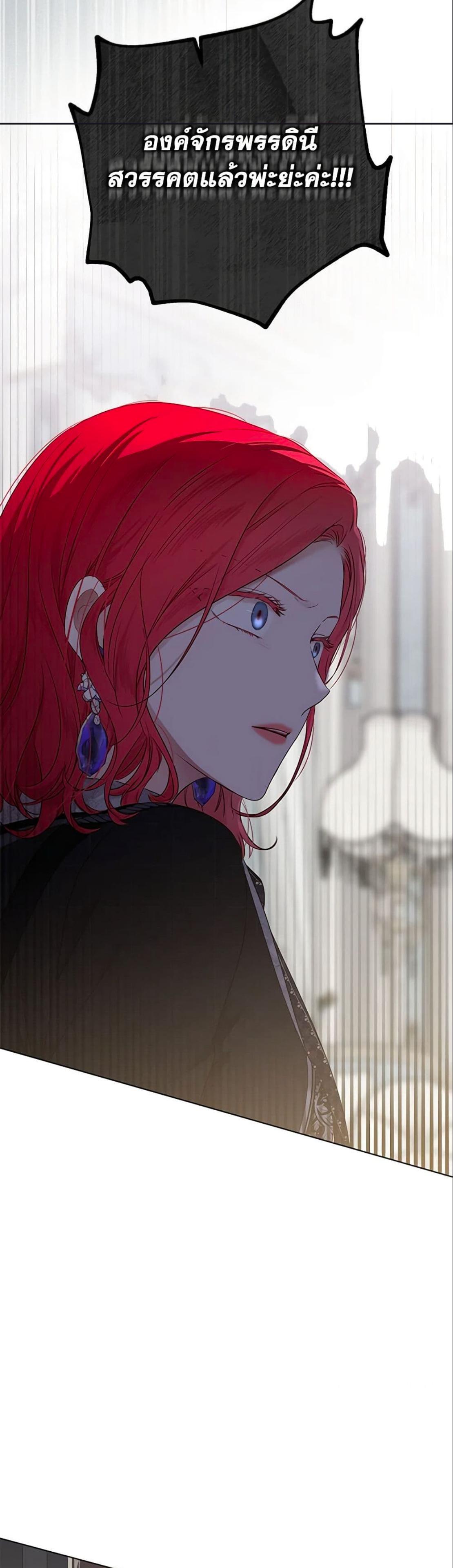 Manga-lc-com อ่านมังงะ อ่านการ์ตูน ออนไลน์ ฟรี I Fell into a Reverse Harem Game! ตอนที่ 1 2 3 4 5 6 7 8 9 10 11 12 13 14 ฟรี ไม่มีโฆษณา Manga-lc - อ่าน มังงะ อ่าน การ์ตูน ออนไลน์ อ่านมังงะ ฟรี