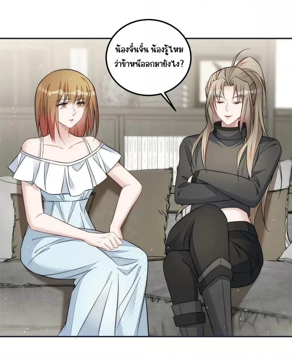 Manga-lc-com อ่านมังงะ อ่านการ์ตูน ออนไลน์ ฟรี Madam,SheHas ตอนที่ 1 2 3 4 5 6 7 8 9 10 11 12 13 14 ฟรี ไม่มีโฆษณา Manga-lc - อ่าน มังงะ อ่าน การ์ตูน ออนไลน์ อ่านมังงะ ฟรี