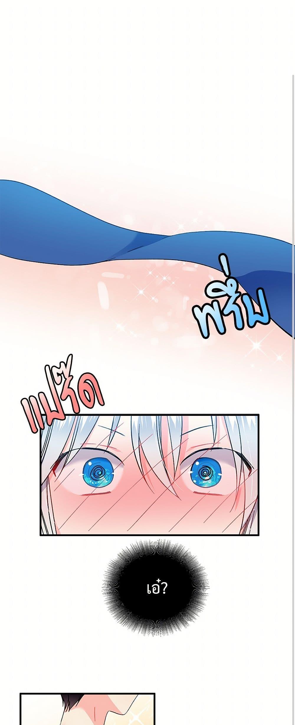 Manga-lc-com อ่านมังงะ อ่านการ์ตูน ออนไลน์ ฟรี The Lady’s Butler ตอนที่ 1 2 3 4 5 6 7 8 9 10 11 12 13 14 ฟรี ไม่มีโฆษณา Manga-lc - อ่าน มังงะ อ่าน การ์ตูน ออนไลน์ อ่านมังงะ ฟรี