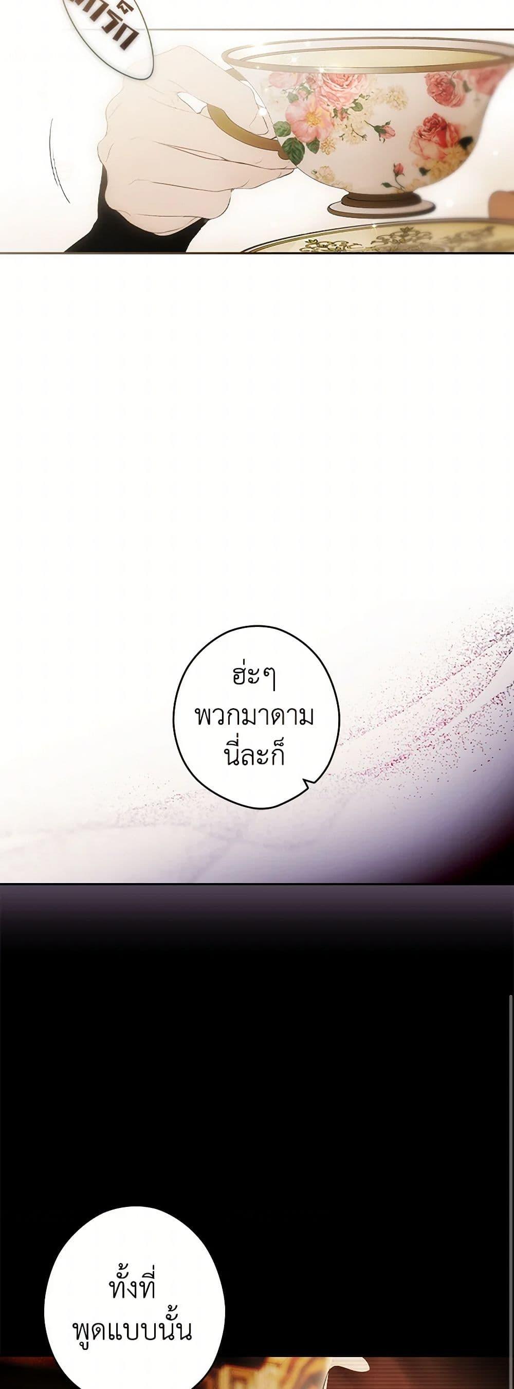 Manga-lc-com อ่านมังงะ อ่านการ์ตูน ออนไลน์ ฟรี Secret Lady ตอนที่ 1 2 3 4 5 6 7 8 9 10 11 12 13 14 ฟรี ไม่มีโฆษณา Manga-lc - อ่าน มังงะ อ่าน การ์ตูน ออนไลน์ อ่านมังงะ ฟรี