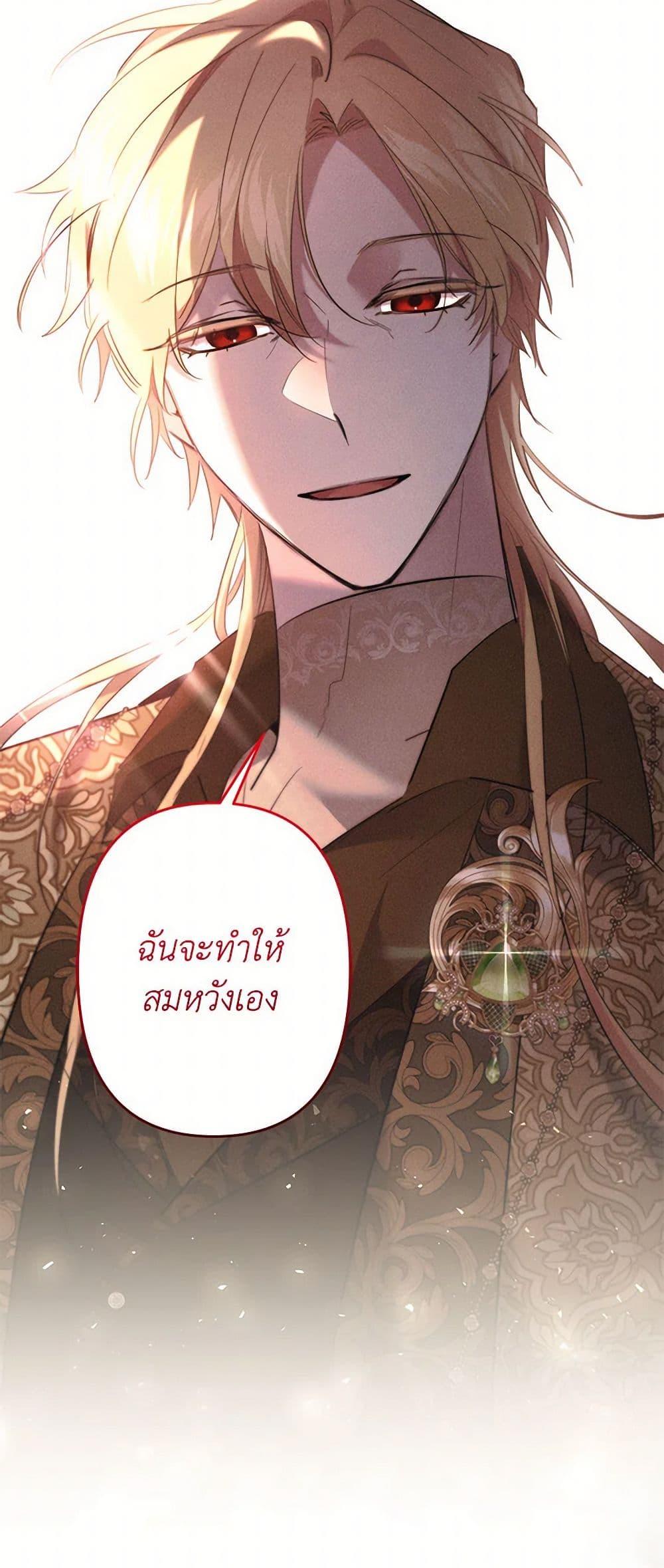 Manga-lc-com อ่านมังงะ อ่านการ์ตูน ออนไลน์ ฟรี I Need to Raise My Sister Right ตอนที่ 1 2 3 4 5 6 7 8 9 10 11 12 13 14 ฟรี ไม่มีโฆษณา Manga-lc - อ่าน มังงะ อ่าน การ์ตูน ออนไลน์ อ่านมังงะ ฟรี