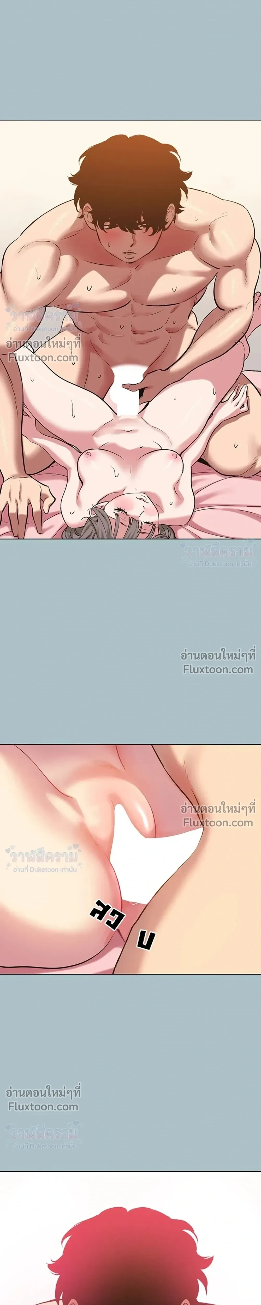 Doujin-Lc- อ่าน โดจิน มังฮวา เกาหลี ญี่ปุ่น จีน แปลไทย Sorry I Have No Thoughts of Dating ขอโทษทีนะ ฉันยังไม่สนเรื่องแฟน ตอนที่ 1 2 3 4 5 6 7 8 9 10 11 12 13 14 ฟรี ไม่มีโฆษณา อ่าน โดจิน Manhwa เกาหลี ญี่ปุ่น จีน เรามีครบ คัดมาให้เน้นๆ โดจิน 18+ รับประกันความฟินโดย  Doujin Lc