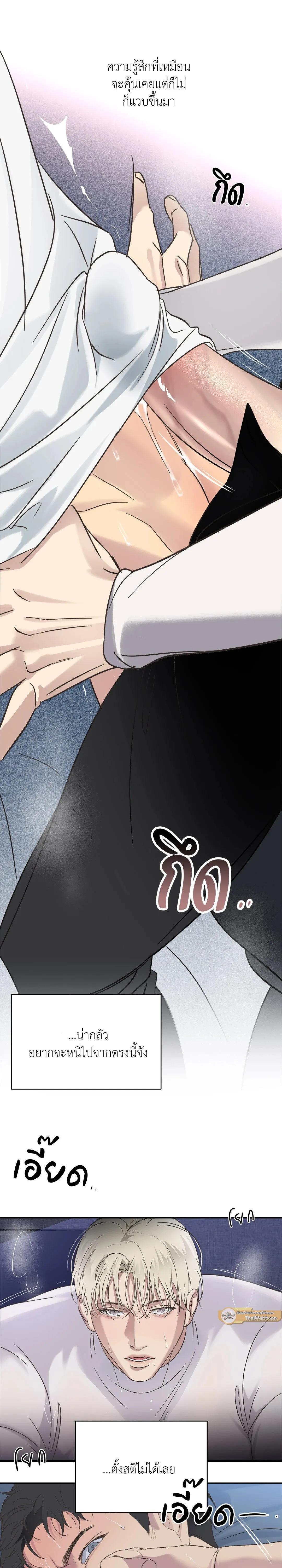 Manga-lc-com อ่านมังงะ อ่านการ์ตูน ออนไลน์ ฟรี Backlight ตอนที่ 1 2 3 4 5 6 7 8 9 10 11 12 13 14 ฟรี ไม่มีโฆษณา Manga-lc - อ่าน มังงะ อ่าน การ์ตูน ออนไลน์ อ่านมังงะ ฟรี