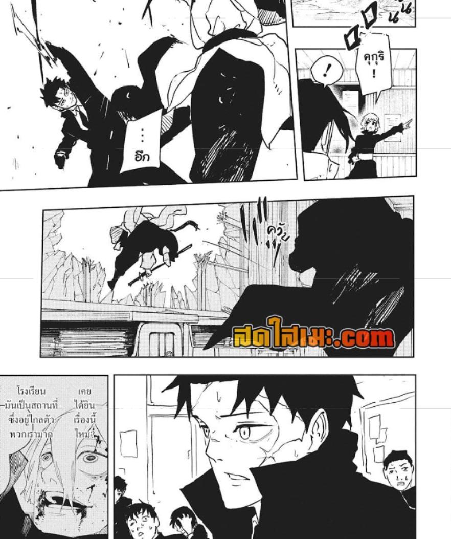 Manga-lc-com อ่านมังงะ อ่านการ์ตูน ออนไลน์ ฟรี Kagurabachi ตอนที่ 1 2 3 4 5 6 7 8 9 10 11 12 13 14 ฟรี ไม่มีโฆษณา Manga-lc - อ่าน มังงะ อ่าน การ์ตูน ออนไลน์ อ่านมังงะ ฟรี