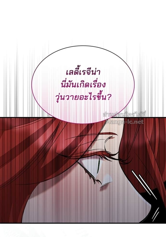 Doujin-Lc- อ่าน โดจิน มังฮวา เกาหลี ญี่ปุ่น จีน แปลไทย ชายาคนสุดท้ายของเจ้าชายไร้หัวใจ ตอนที่ 1 2 3 4 5 6 7 8 9 10 11 12 13 14 ฟรี ไม่มีโฆษณา อ่าน โดจิน Manhwa เกาหลี ญี่ปุ่น จีน เรามีครบ คัดมาให้เน้นๆ โดจิน 18+ รับประกันความฟินโดย Doujin Lc