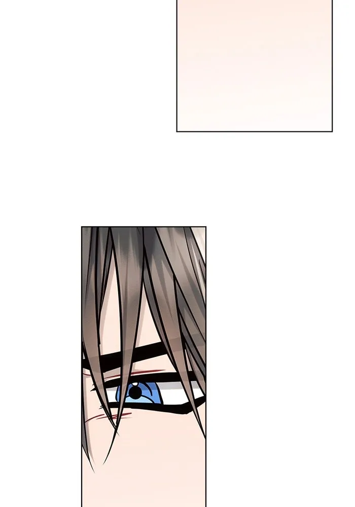 แอชสตาร์ต ตอนที่ 57 รูปที่ 80