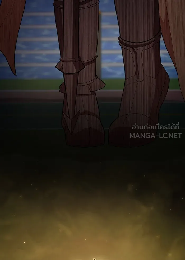 ผู้เล่นขั้นเทพแห่งหอคอยฝึกสอน ตอนที่ 130 รูปที่ 138