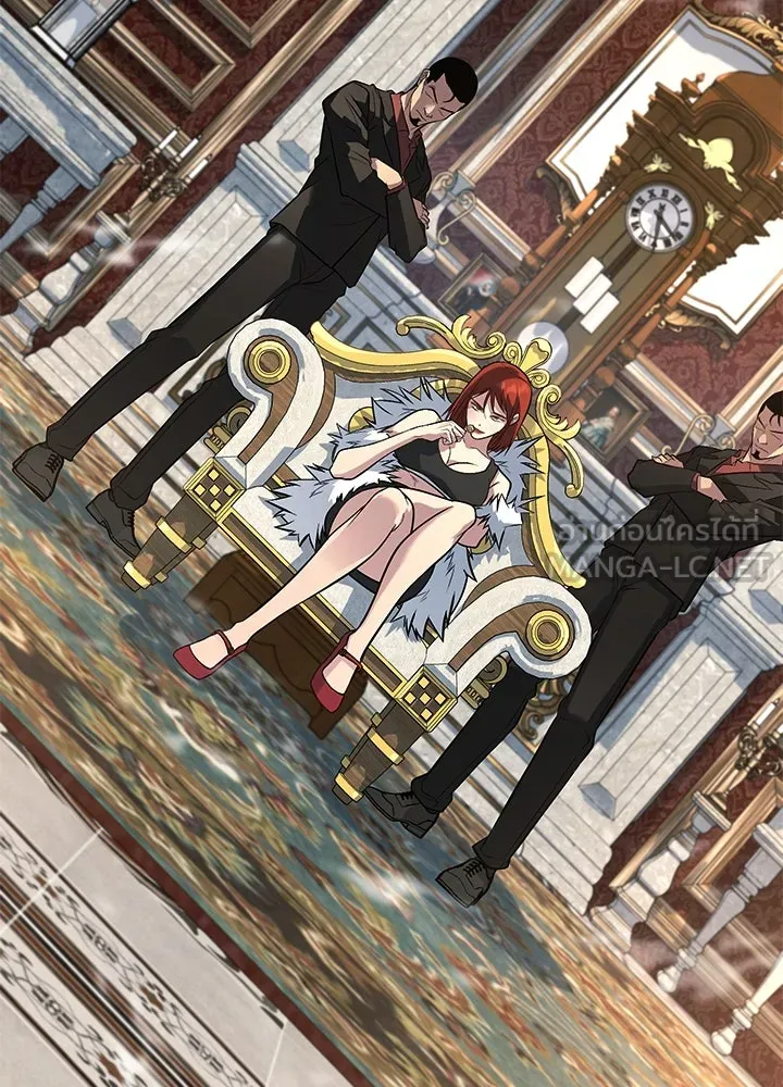 ราชาลานประลอง ตอนที่ 64 รูปที่ 210