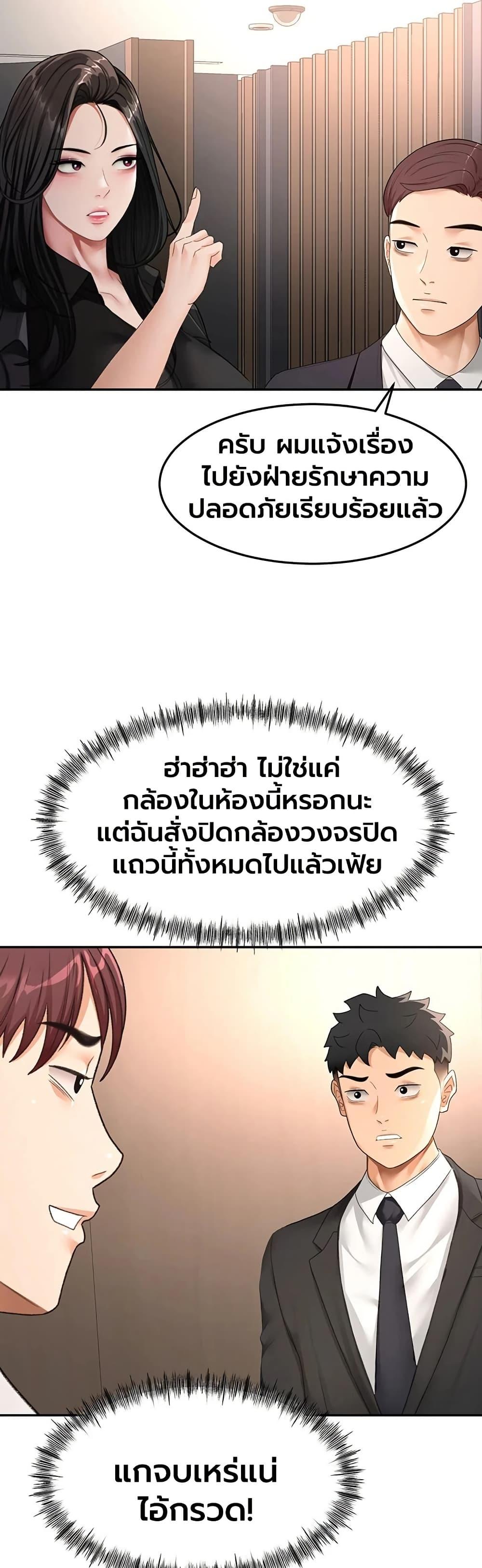 Doujin-Lc- อ่าน โดจิน มังฮวา เกาหลี ญี่ปุ่น จีน แปลไทย I Report Regarding ตอนที่ 1 2 3 4 5 6 7 8 9 10 11 12 13 14 ฟรี ไม่มีโฆษณา อ่าน โดจิน Manhwa เกาหลี ญี่ปุ่น จีน เรามีครบ คัดมาให้เน้นๆ โดจิน 18+ รับประกันความฟินโดย  Doujin Lc