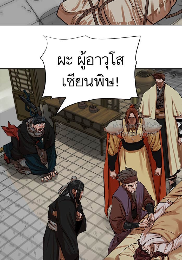 Doujin-Lc- อ่าน โดจิน มังฮวา เกาหลี ญี่ปุ่น จีน แปลไทย องครักษ์แห่งอัครสกุลจาง ตอนที่ 1 2 3 4 5 6 7 8 9 10 11 12 13 14 ฟรี ไม่มีโฆษณา อ่าน โดจิน Manhwa เกาหลี ญี่ปุ่น จีน เรามีครบ คัดมาให้เน้นๆ โดจิน 18+ รับประกันความฟินโดย Doujin Lc