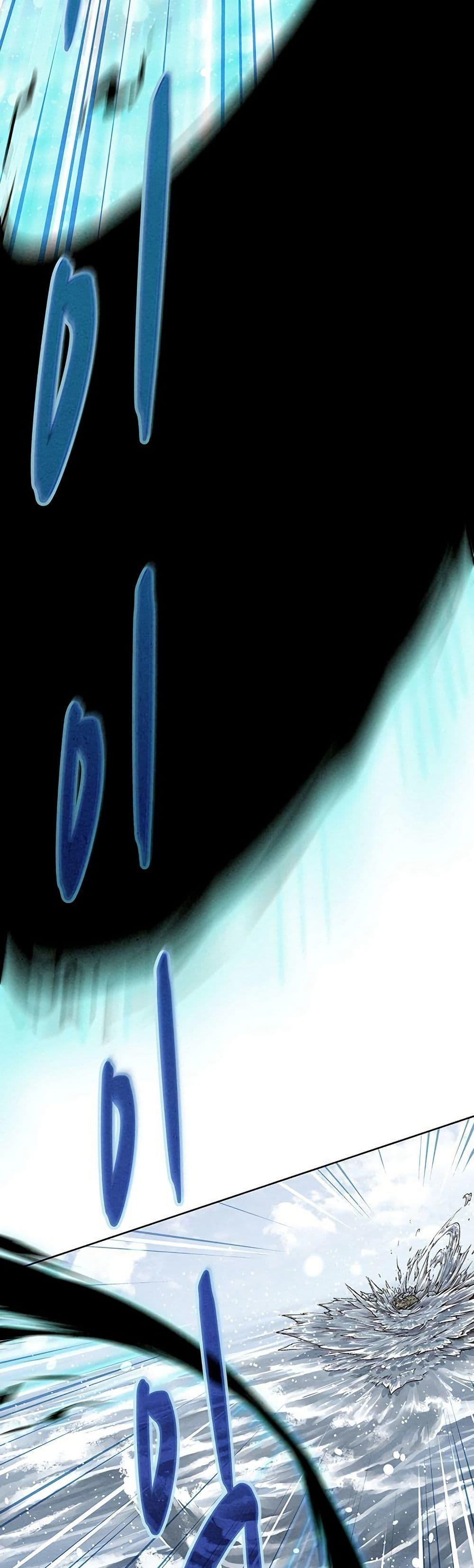 Manga-lc-com อ่านมังงะ อ่านการ์ตูน ออนไลน์ ฟรี Spirit Hunter ตอนที่ 1 2 3 4 5 6 7 8 9 10 11 12 13 14 ฟรี ไม่มีโฆษณา Manga-lc - อ่าน มังงะ อ่าน การ์ตูน ออนไลน์ อ่านมังงะ ฟรี