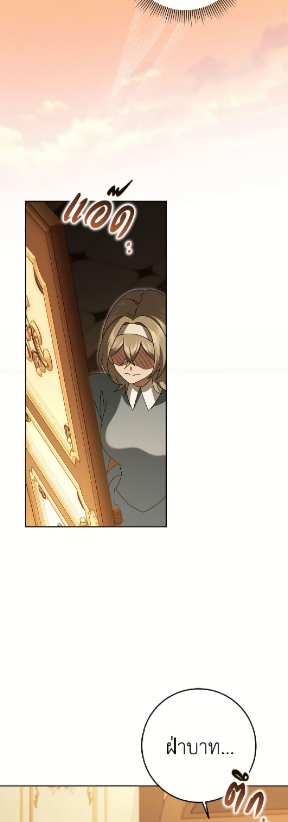 Manga-lc-com อ่านมังงะ อ่านการ์ตูน ออนไลน์ ฟรี Cinderella Disappeared ตอนที่ 1 2 3 4 5 6 7 8 9 10 11 12 13 14 ฟรี ไม่มีโฆษณา Manga-lc - อ่าน มังงะ อ่าน การ์ตูน ออนไลน์ อ่านมังงะ ฟรี