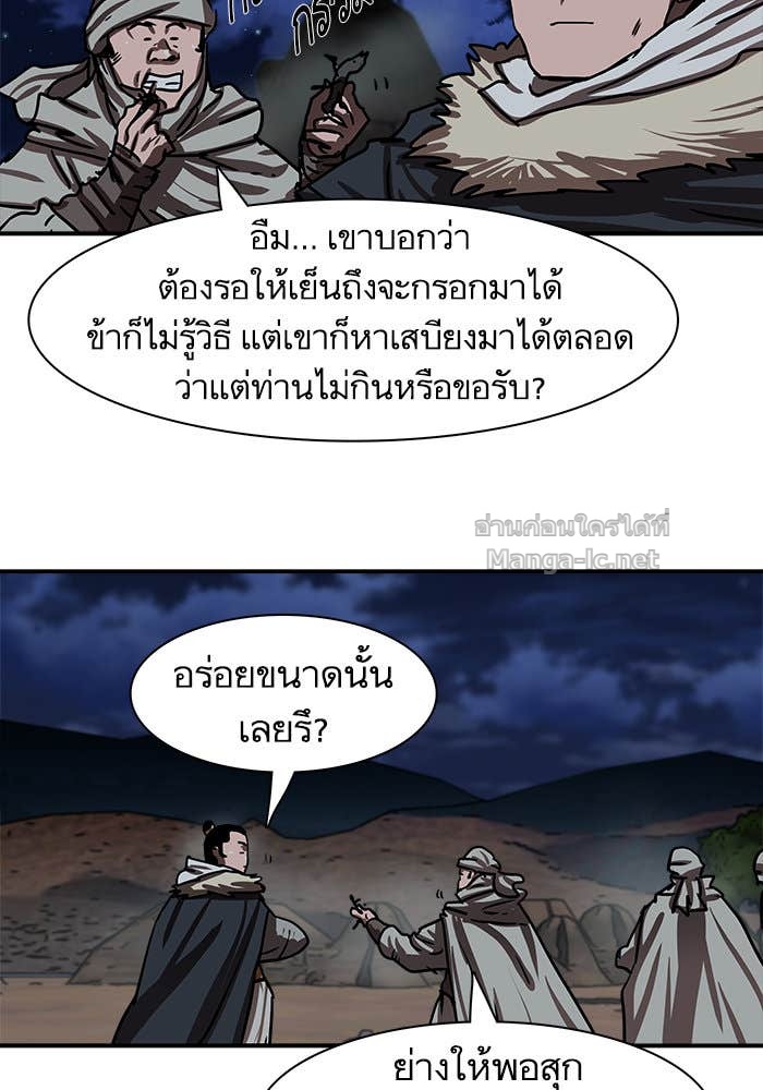 Doujin-Lc- อ่าน โดจิน มังฮวา เกาหลี ญี่ปุ่น จีน แปลไทย องครักษ์แห่งอัครสกุลจาง ตอนที่ 1 2 3 4 5 6 7 8 9 10 11 12 13 14 ฟรี ไม่มีโฆษณา อ่าน โดจิน Manhwa เกาหลี ญี่ปุ่น จีน เรามีครบ คัดมาให้เน้นๆ โดจิน 18+ รับประกันความฟินโดย Doujin Lc