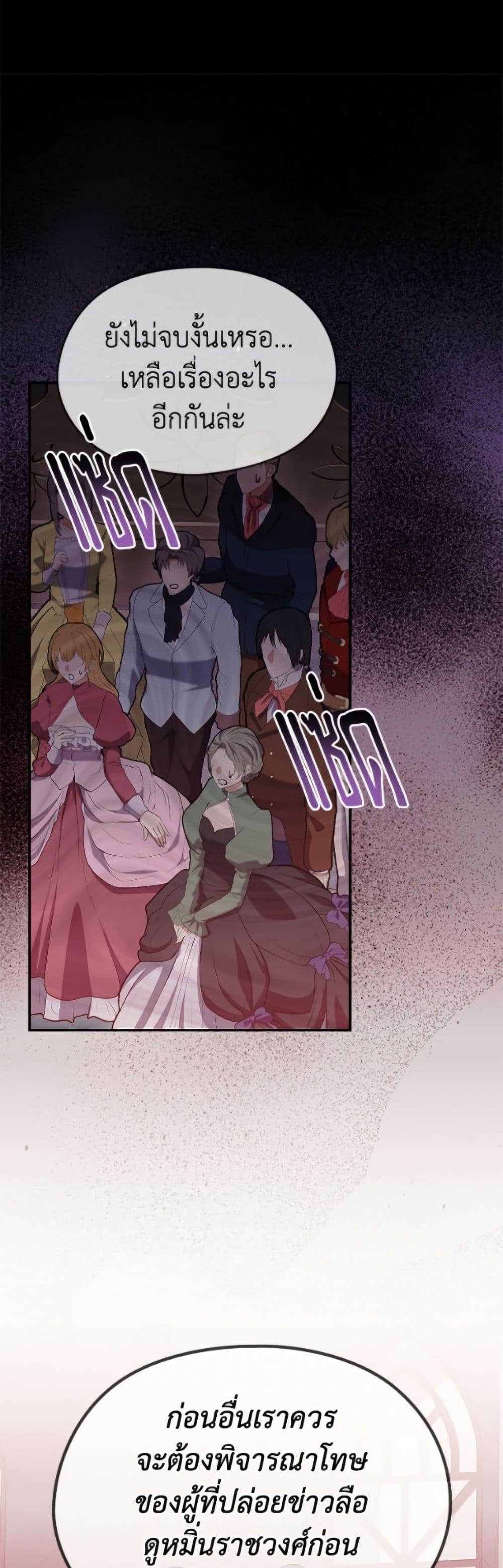 Manga-lc-com อ่านมังงะ อ่านการ์ตูน ออนไลน์ ฟรี I Don’t Want to Work! ตอนที่ 1 2 3 4 5 6 7 8 9 10 11 12 13 14 ฟรี ไม่มีโฆษณา Manga-lc - อ่าน มังงะ อ่าน การ์ตูน ออนไลน์ อ่านมังงะ ฟรี