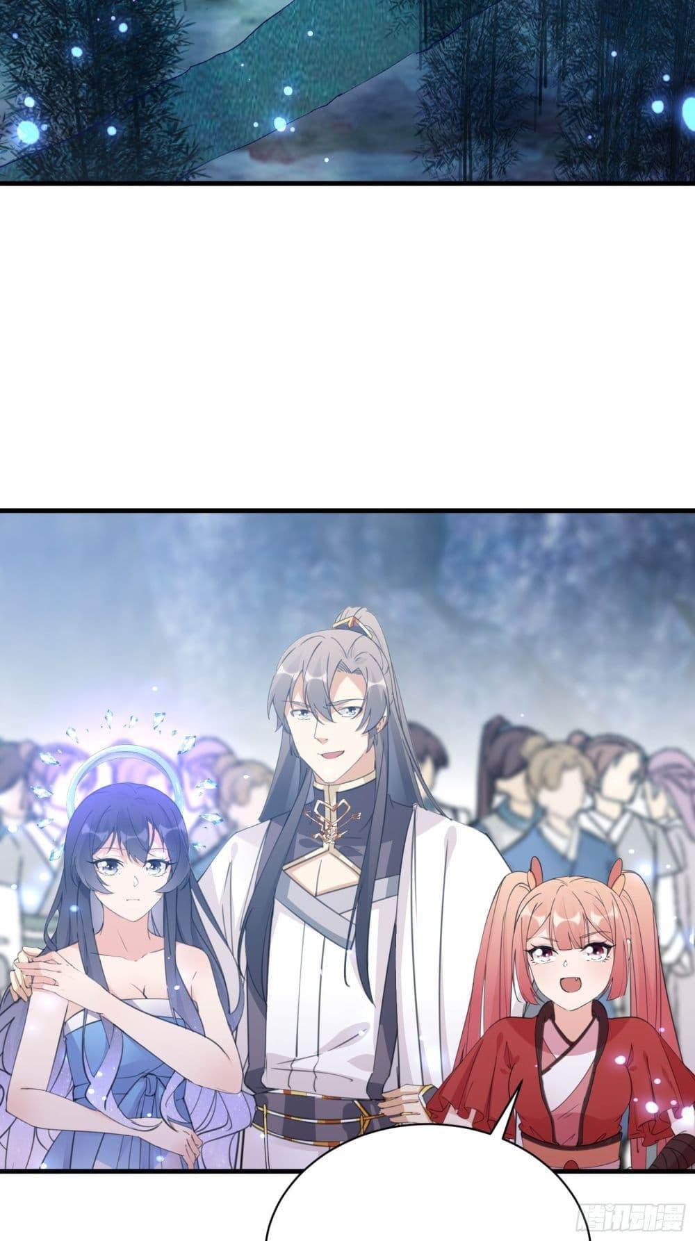 Manga-lc-com อ่านมังงะ อ่านการ์ตูน ออนไลน์ ฟรี Cultivating Immortality Requires a Rich Woman ตอนที่ 1 2 3 4 5 6 7 8 9 10 11 12 13 14 ฟรี ไม่มีโฆษณา Manga-lc - อ่าน มังงะ อ่าน การ์ตูน ออนไลน์ อ่านมังงะ ฟรี