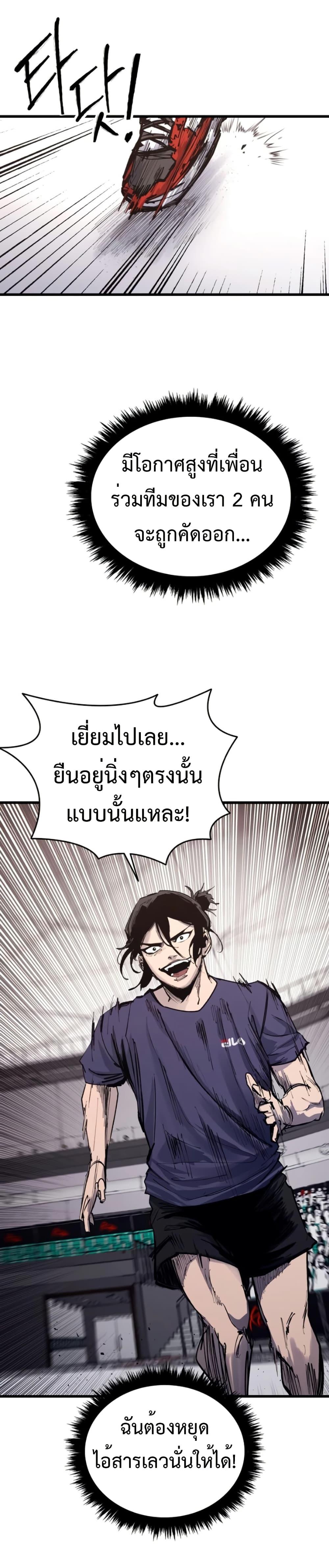 Manga-lc-com อ่านมังงะ อ่านการ์ตูน ออนไลน์ ฟรี High Class ตอนที่ 1 2 3 4 5 6 7 8 9 10 11 12 13 14 ฟรี ไม่มีโฆษณา Manga-lc - อ่าน มังงะ อ่าน การ์ตูน ออนไลน์ อ่านมังงะ ฟรี