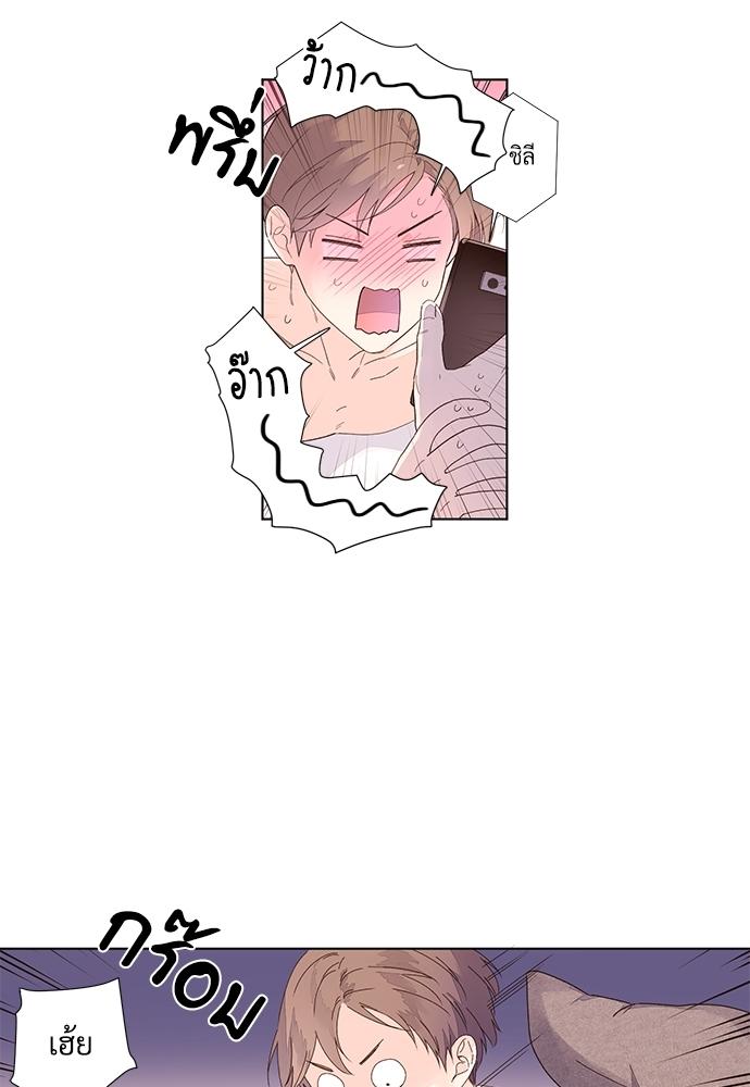 Manga-lc-com อ่านมังงะ อ่านการ์ตูน ออนไลน์ ฟรี 4 Week Lovers ตอนที่ 1 2 3 4 5 6 7 8 9 10 11 12 13 14 ฟรี ไม่มีโฆษณา Manga-lc - อ่าน มังงะ อ่าน การ์ตูน ออนไลน์ อ่านมังงะ ฟรี