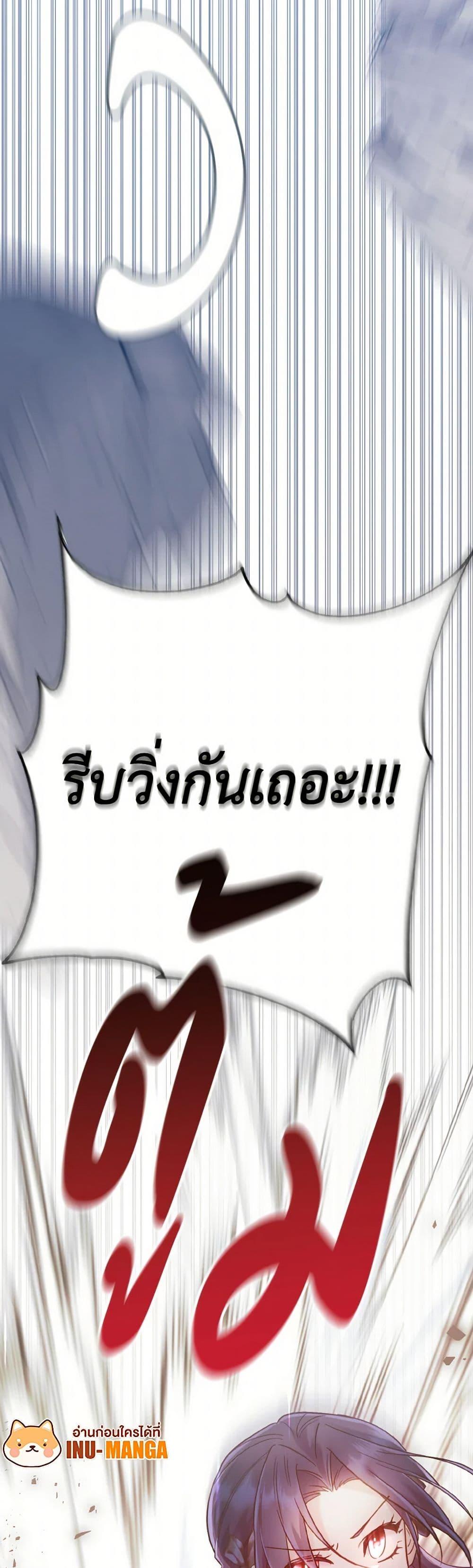Manga-lc-com อ่านมังงะ อ่านการ์ตูน ออนไลน์ ฟรี I Don’t Want to Work! ตอนที่ 1 2 3 4 5 6 7 8 9 10 11 12 13 14 ฟรี ไม่มีโฆษณา Manga-lc - อ่าน มังงะ อ่าน การ์ตูน ออนไลน์ อ่านมังงะ ฟรี
