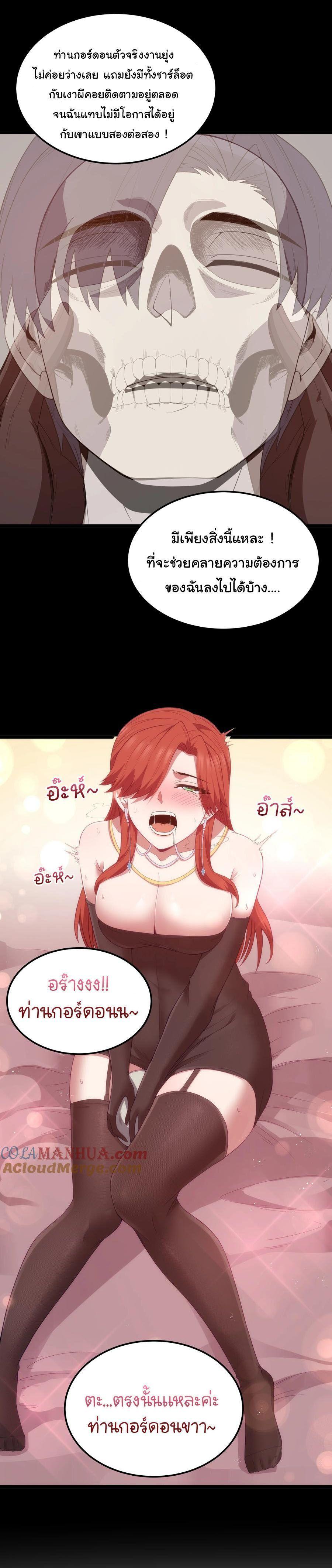 Manga-lc-com อ่านมังงะ อ่านการ์ตูน ออนไลน์ ฟรี This Hero is a Money Supremacist ตอนที่ 1 2 3 4 5 6 7 8 9 10 11 12 13 14 ฟรี ไม่มีโฆษณา Manga-lc - อ่าน มังงะ อ่าน การ์ตูน ออนไลน์ อ่านมังงะ ฟรี