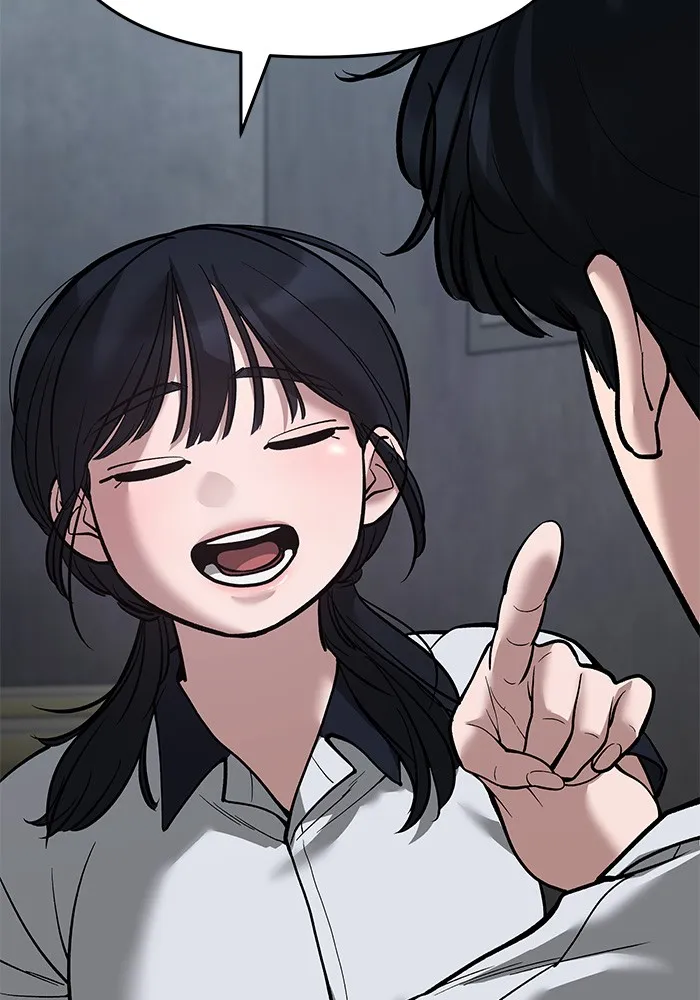 เลวฟาดเลว ตอนที่ 65 รูปที่ 34