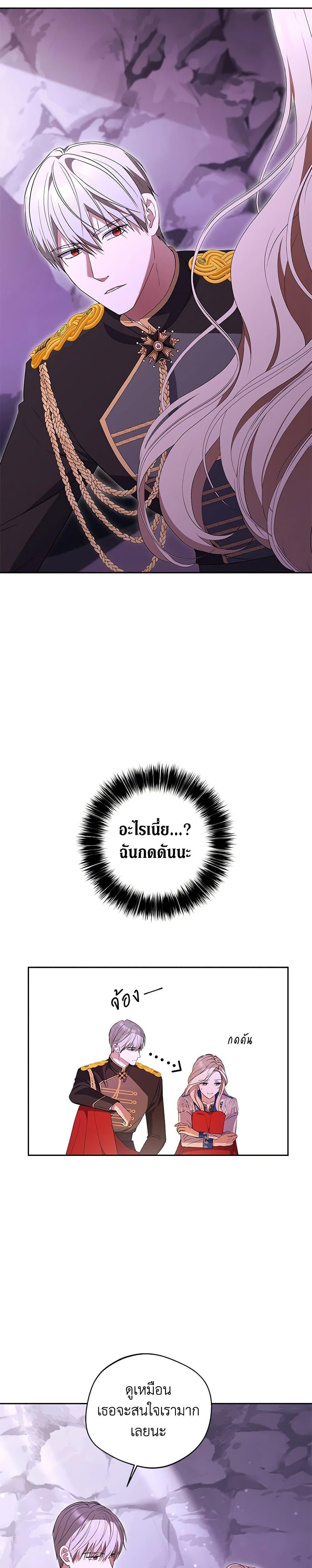 Manga-lc-com อ่านมังงะ อ่านการ์ตูน ออนไลน์ ฟรี There Is No Need to Be Obsessed ตอนที่ 1 2 3 4 5 6 7 8 9 10 11 12 13 14 ฟรี ไม่มีโฆษณา Manga-lc - อ่าน มังงะ อ่าน การ์ตูน ออนไลน์ อ่านมังงะ ฟรี