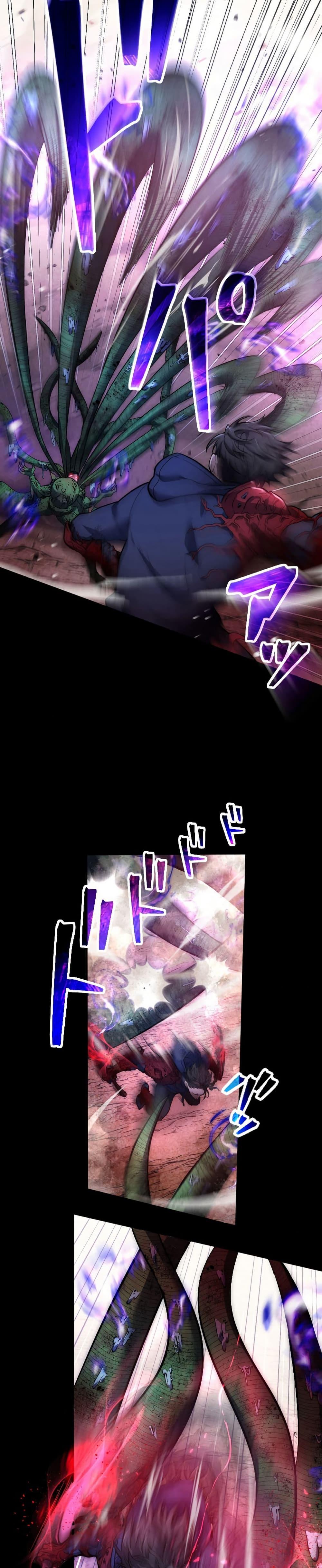 Manga-lc-com อ่านมังงะ อ่านการ์ตูน ออนไลน์ ฟรี The God’s Chosen ~ God of the Infected ตอนที่ 1 2 3 4 5 6 7 8 9 10 11 12 13 14 ฟรี ไม่มีโฆษณา Manga-lc - อ่าน มังงะ อ่าน การ์ตูน ออนไลน์ อ่านมังงะ ฟรี