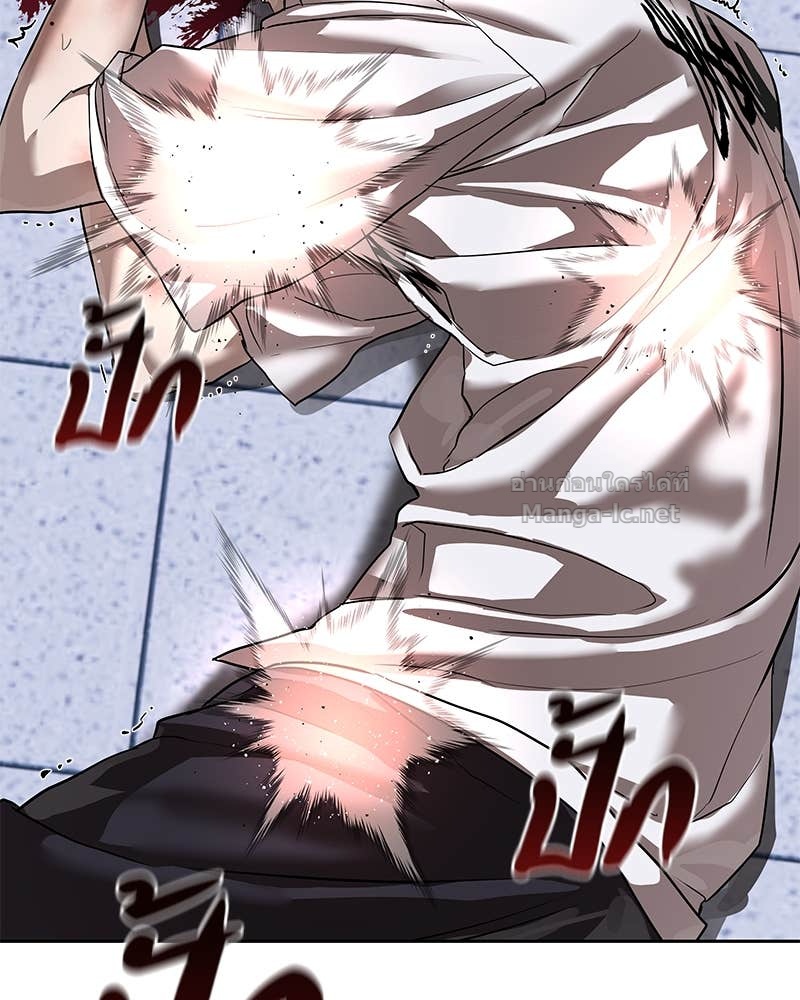 Doujin-Lc- อ่าน โดจิน มังฮวา เกาหลี ญี่ปุ่น จีน แปลไทย ข้าราชการพิเศษ ตอนที่ 1 2 3 4 5 6 7 8 9 10 11 12 13 14 ฟรี ไม่มีโฆษณา อ่าน โดจิน Manhwa เกาหลี ญี่ปุ่น จีน เรามีครบ คัดมาให้เน้นๆ โดจิน 18+ รับประกันความฟินโดย Doujin Lc