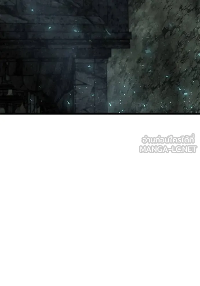 อัศวินดำล่าท้าเวลา ตอนที่ 105 รูปที่ 167