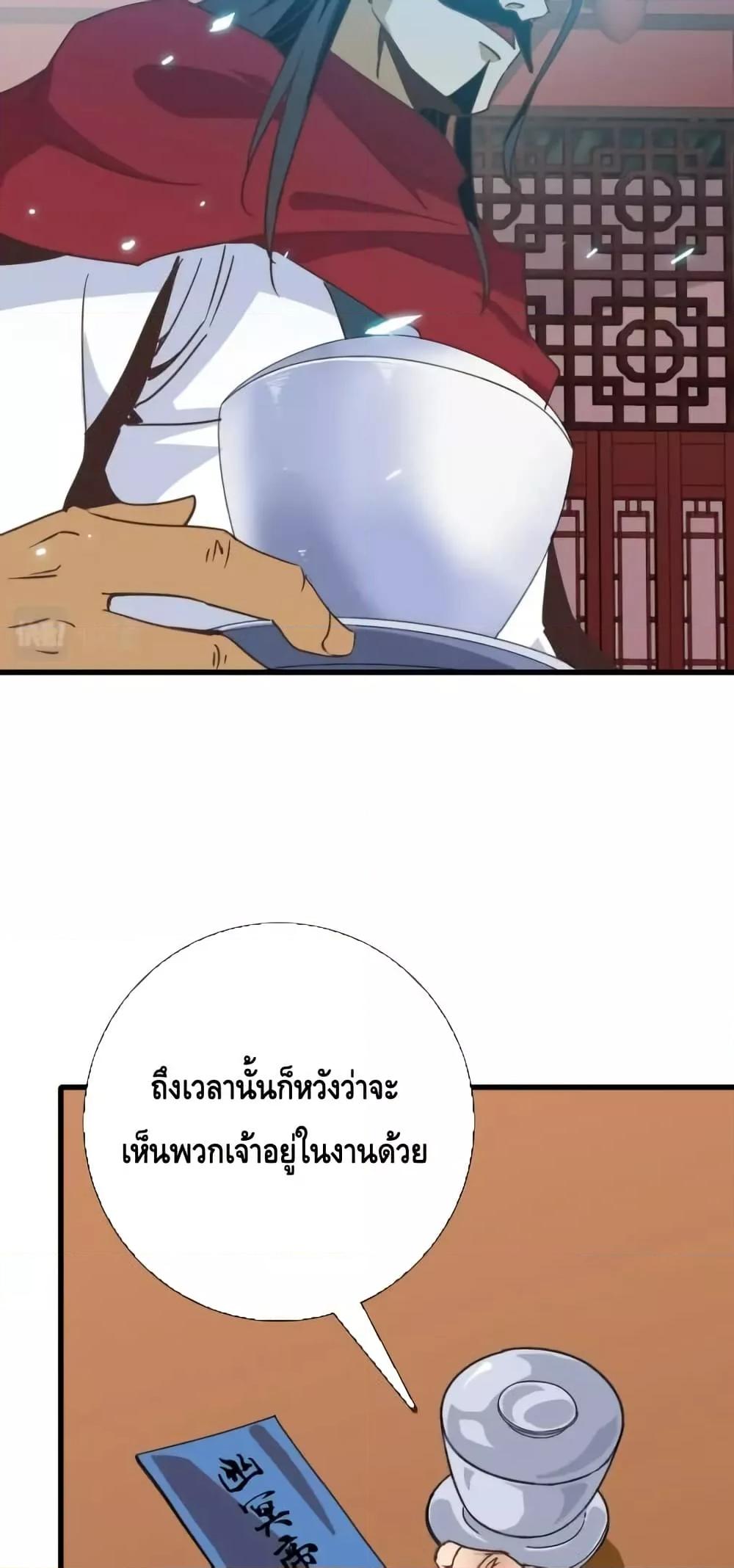 Manga-lc-com อ่านมังงะ อ่านการ์ตูน ออนไลน์ ฟรี CrazyLeveling ตอนที่ 1 2 3 4 5 6 7 8 9 10 11 12 13 14 ฟรี ไม่มีโฆษณา Manga-lc - อ่าน มังงะ อ่าน การ์ตูน ออนไลน์ อ่านมังงะ ฟรี