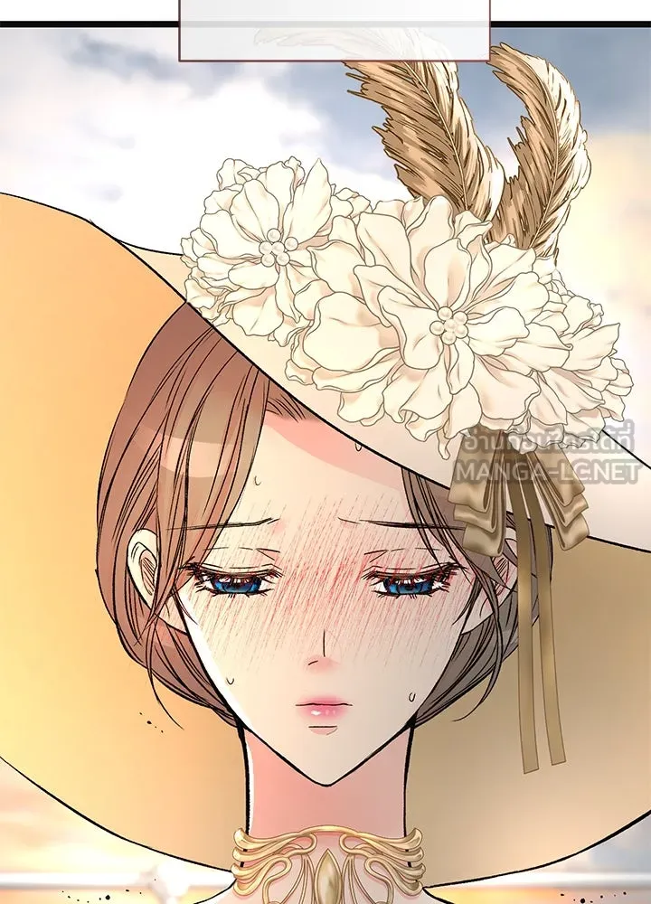 องค์ชายผู้อื้อฉาว ตอนที่ 43 รูปที่ 75