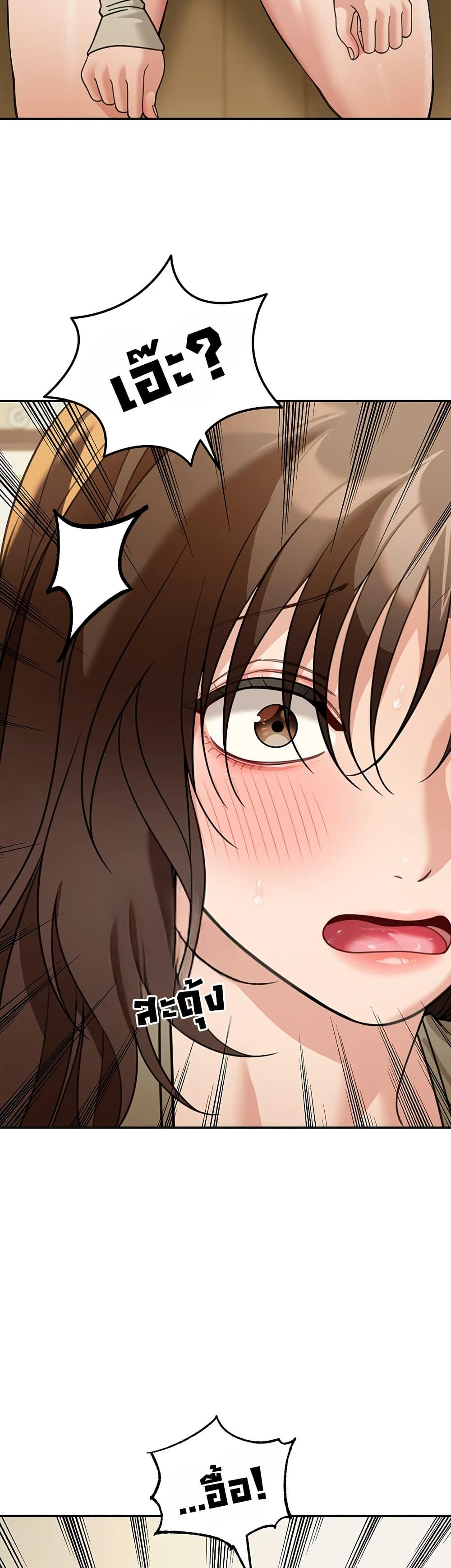Doujin-Lc- อ่าน โดจิน มังฮวา เกาหลี ญี่ปุ่น จีน แปลไทย Because I live ตอนที่ 1 2 3 4 5 6 7 8 9 10 11 12 13 14 ฟรี ไม่มีโฆษณา อ่าน โดจิน Manhwa เกาหลี ญี่ปุ่น จีน เรามีครบ คัดมาให้เน้นๆ โดจิน 18+ รับประกันความฟินโดย  Doujin Lc