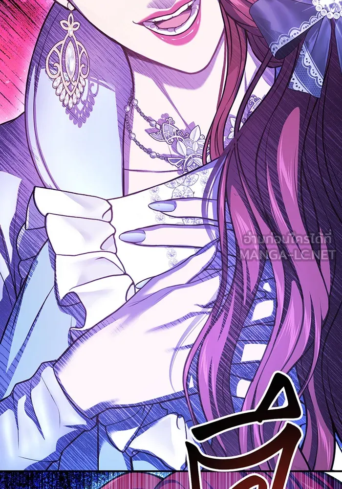 ห้องนอนลับของเจ้าหญิงต้องสาป ตอนที่ 119 ข้อความสั่งลา รูปที่ 102