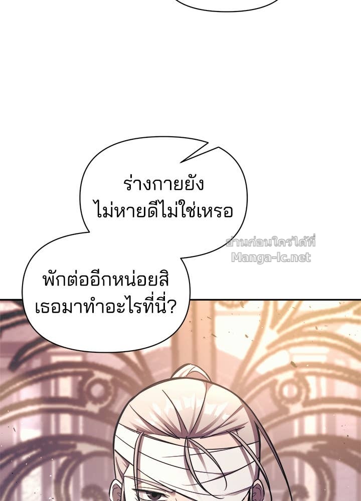 Doujin-Lc- อ่าน โดจิน มังฮวา เกาหลี ญี่ปุ่น จีน แปลไทย ผู้พิชิตเกมป้องกันฐาน ตอนที่ 1 2 3 4 5 6 7 8 9 10 11 12 13 14 ฟรี ไม่มีโฆษณา อ่าน โดจิน Manhwa เกาหลี ญี่ปุ่น จีน เรามีครบ คัดมาให้เน้นๆ โดจิน 18+ รับประกันความฟินโดย Doujin Lc