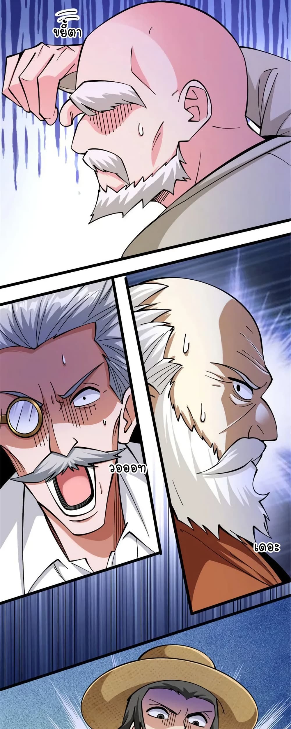 Manga-lc-com อ่านมังงะ อ่านการ์ตูน ออนไลน์ ฟรี Release That Witch ตอนที่ 1 2 3 4 5 6 7 8 9 10 11 12 13 14 ฟรี ไม่มีโฆษณา Manga-lc - อ่าน มังงะ อ่าน การ์ตูน ออนไลน์ อ่านมังงะ ฟรี