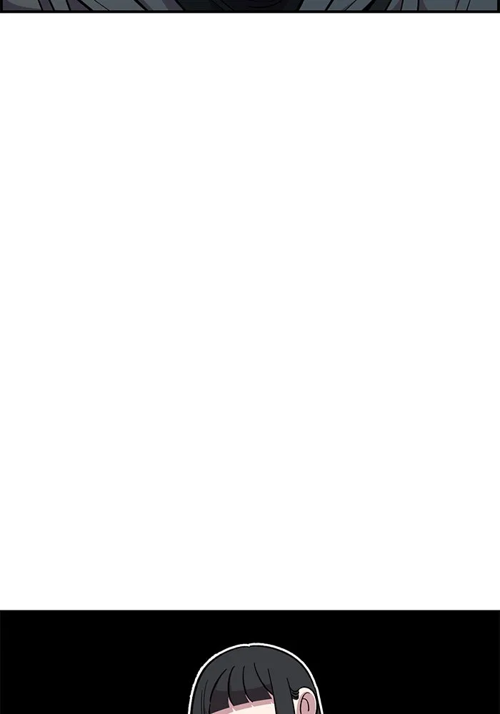 เพื่อนกันมันส์เกิน ตอนที่ 47 รูปที่ 80