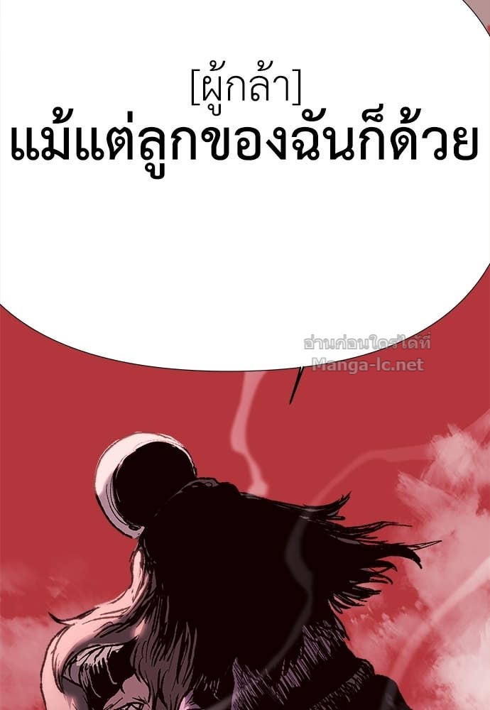 Doujin-Lc- อ่าน โดจิน มังฮวา เกาหลี ญี่ปุ่น จีน แปลไทย สารสุดท้ายจากโครงกระดูก ตอนที่ 1 2 3 4 5 6 7 8 9 10 11 12 13 14 ฟรี ไม่มีโฆษณา อ่าน โดจิน Manhwa เกาหลี ญี่ปุ่น จีน เรามีครบ คัดมาให้เน้นๆ โดจิน 18+ รับประกันความฟินโดย Doujin Lc