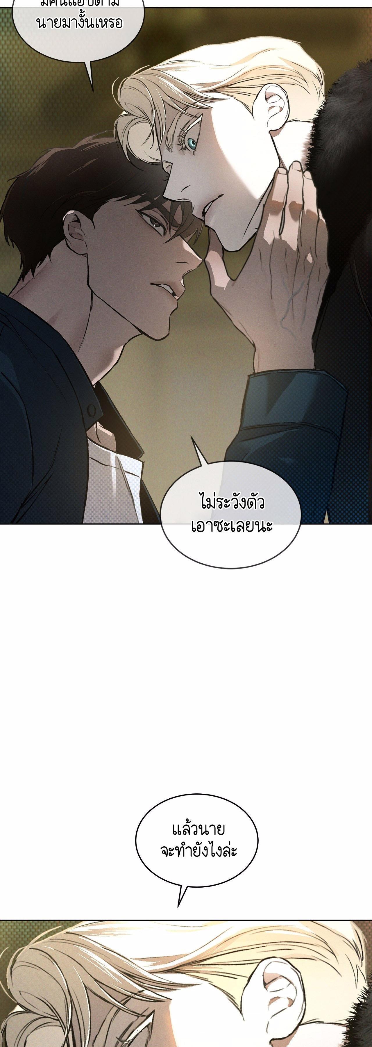 Manga-lc-com อ่านมังงะ อ่านการ์ตูน ออนไลน์ ฟรี Codename Anastasia ตอนที่ 1 2 3 4 5 6 7 8 9 10 11 12 13 14 ฟรี ไม่มีโฆษณา Manga-lc - อ่าน มังงะ อ่าน การ์ตูน ออนไลน์ อ่านมังงะ ฟรี