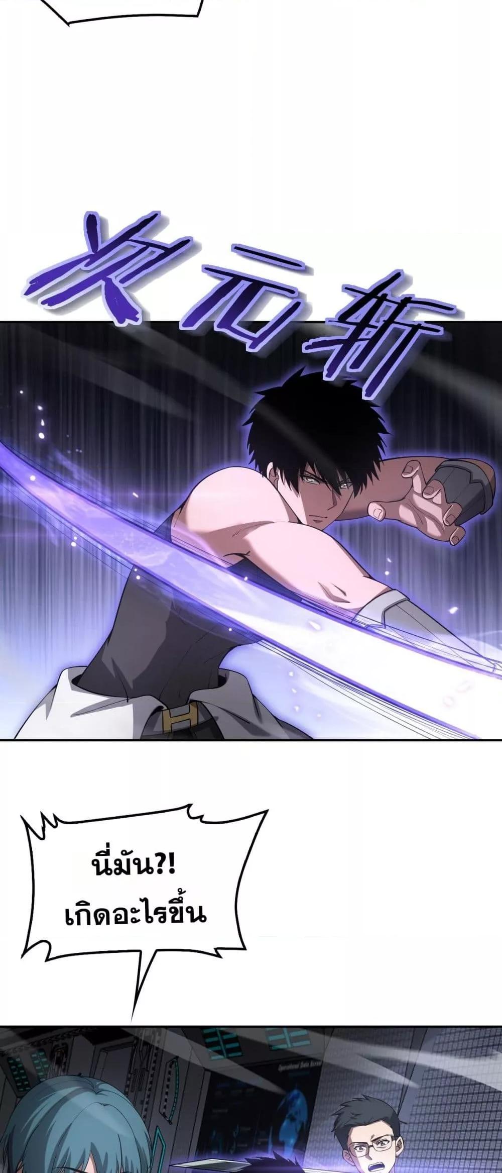 Manga-lc-com อ่านมังงะ อ่านการ์ตูน ออนไลน์ ฟรี DoomsdaySword ตอนที่ 1 2 3 4 5 6 7 8 9 10 11 12 13 14 ฟรี ไม่มีโฆษณา Manga-lc - อ่าน มังงะ อ่าน การ์ตูน ออนไลน์ อ่านมังงะ ฟรี