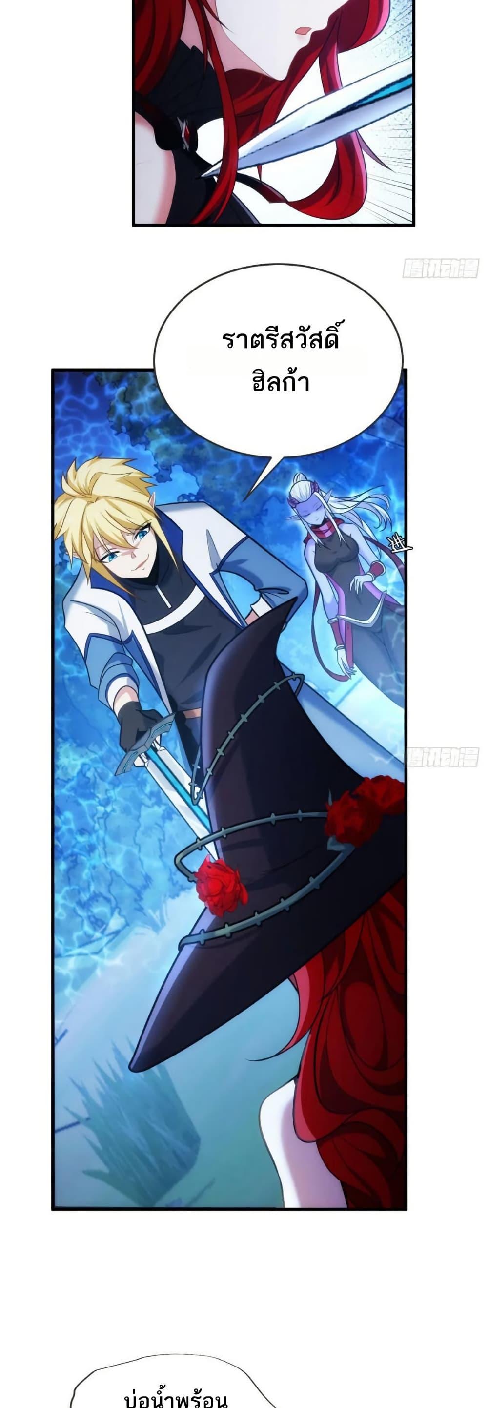 Manga-lc-com อ่านมังงะ อ่านการ์ตูน ออนไลน์ ฟรี The Beta Server For A Thousand Years ตอนที่ 1 2 3 4 5 6 7 8 9 10 11 12 13 14 ฟรี ไม่มีโฆษณา Manga-lc - อ่าน มังงะ อ่าน การ์ตูน ออนไลน์ อ่านมังงะ ฟรี