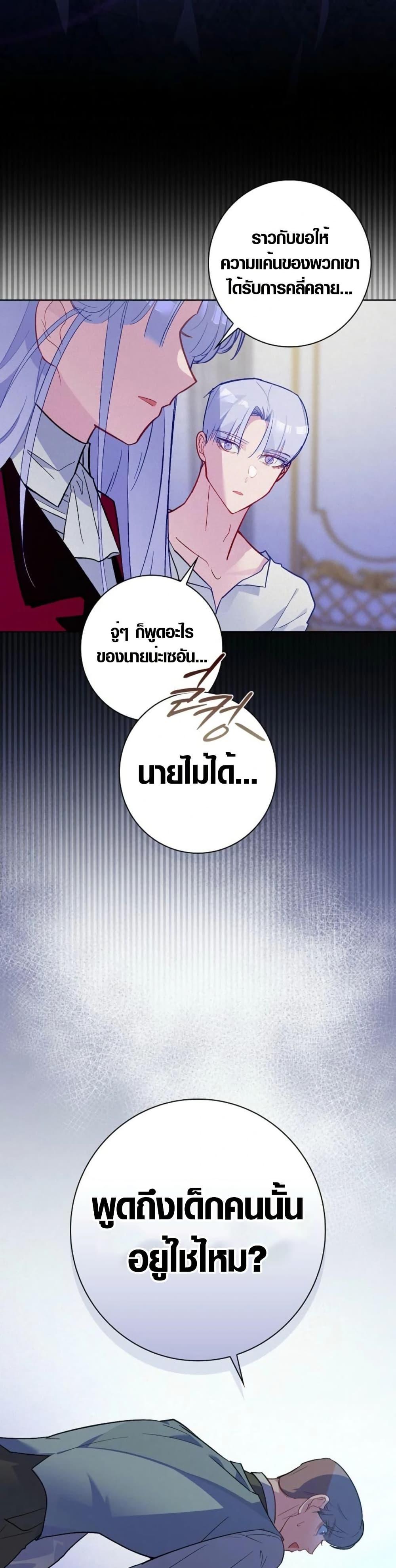 Manga-lc-com อ่านมังงะ อ่านการ์ตูน ออนไลน์ ฟรี Seian ตอนที่ 1 2 3 4 5 6 7 8 9 10 11 12 13 14 ฟรี ไม่มีโฆษณา Manga-lc - อ่าน มังงะ อ่าน การ์ตูน ออนไลน์ อ่านมังงะ ฟรี